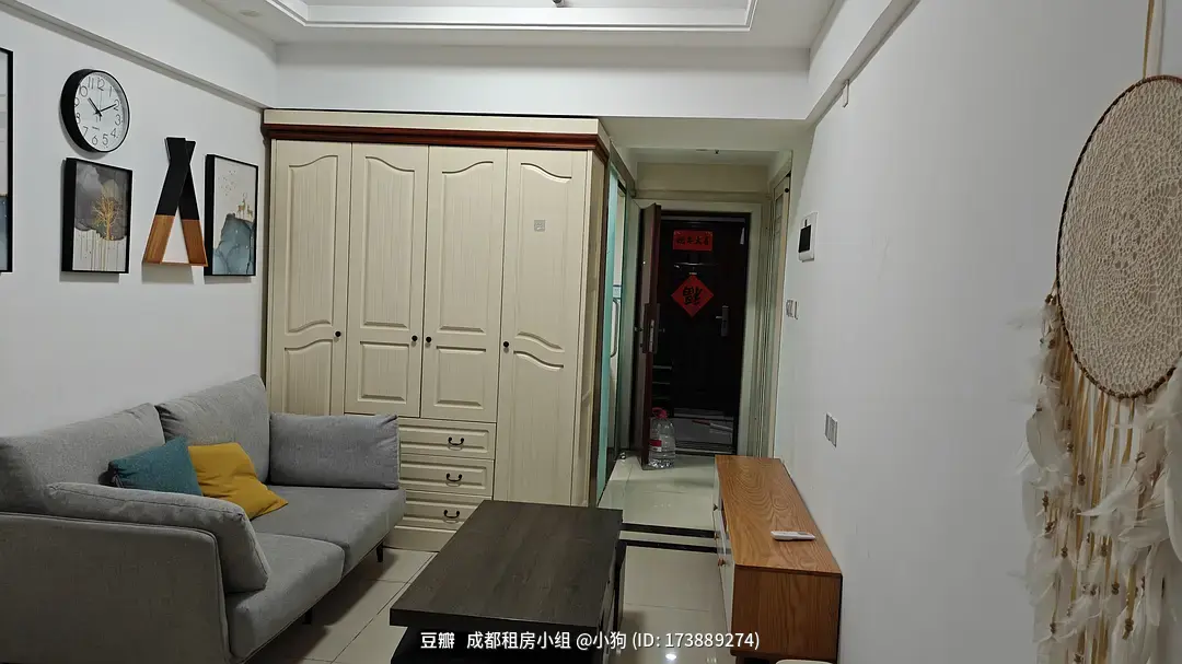 房屋图片 5