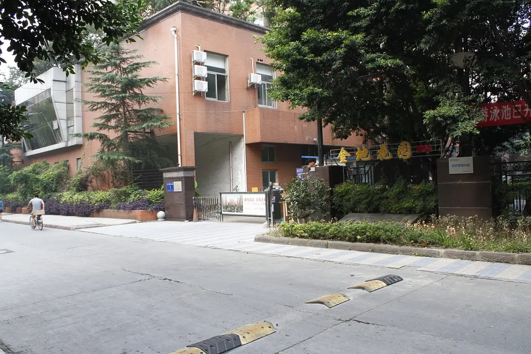 房屋图片 12