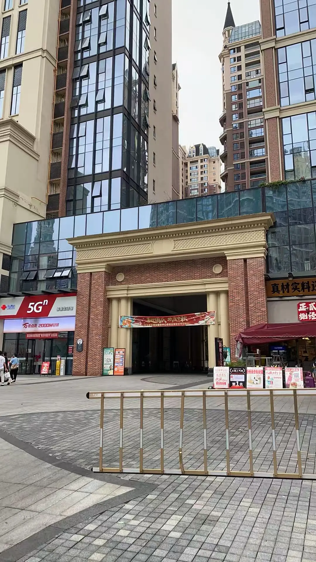 房屋图片 7