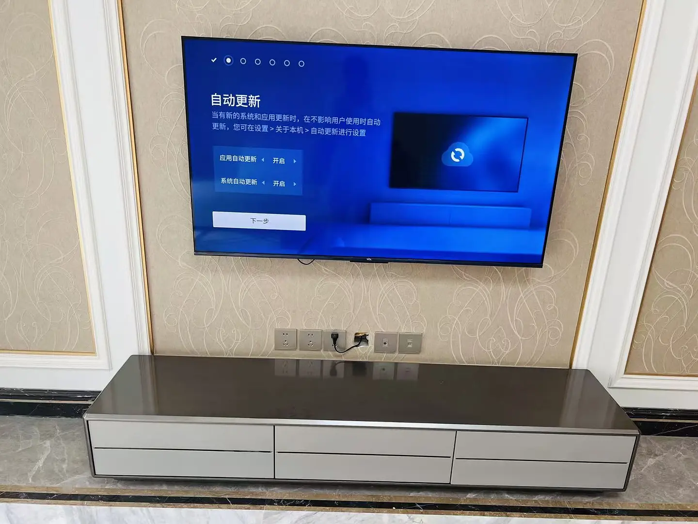 房屋图片 11