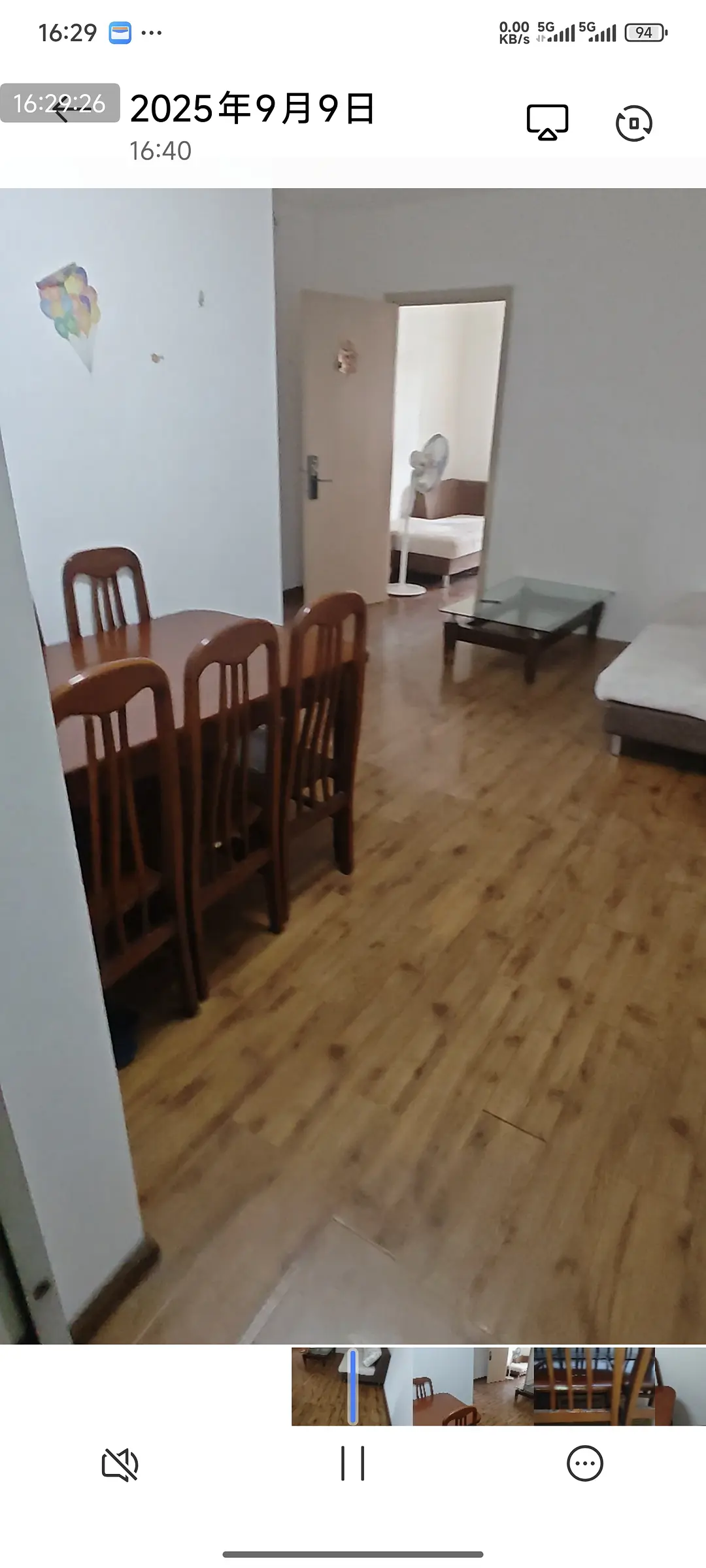 房屋图片 5