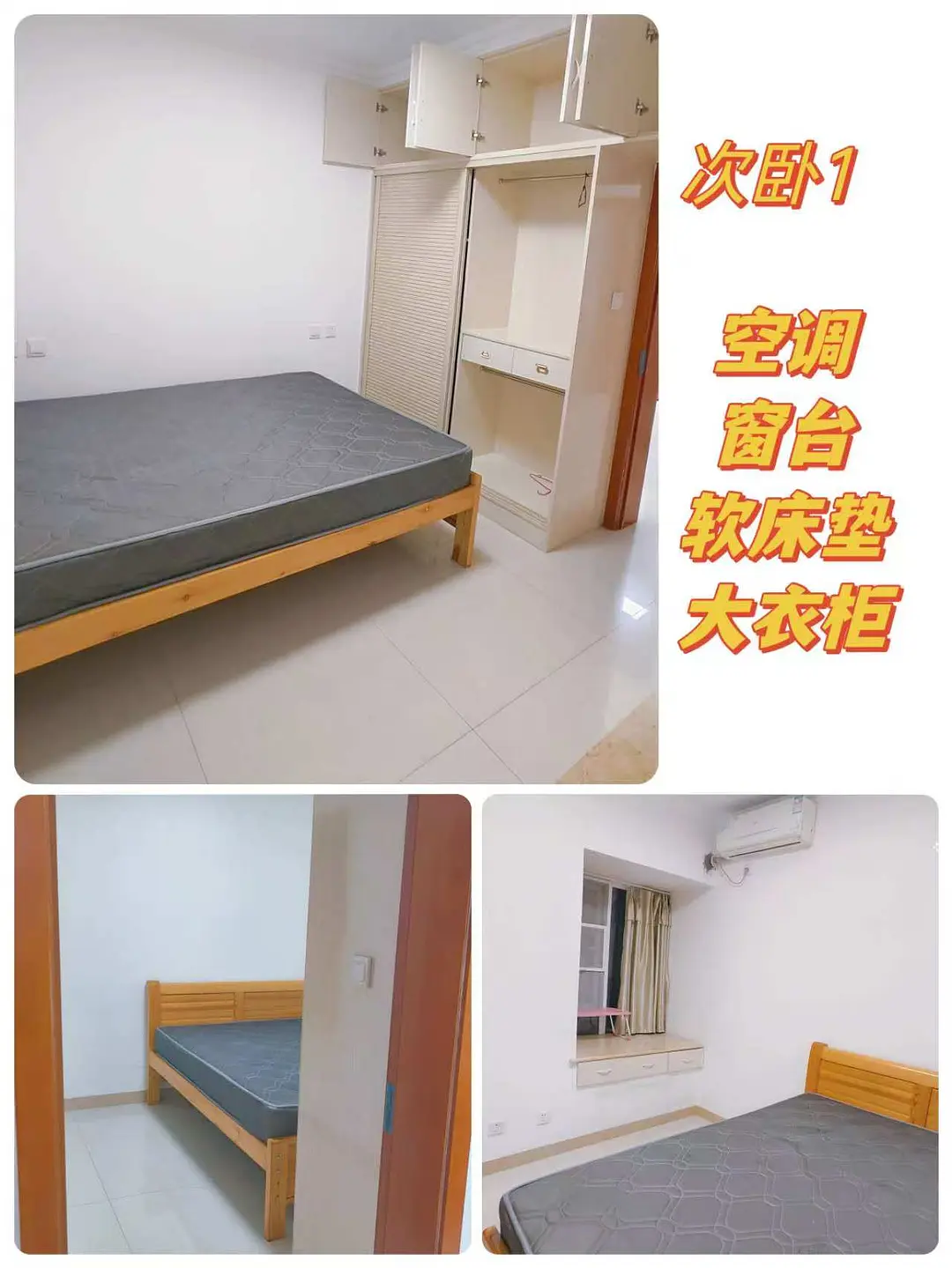 房屋图片 2