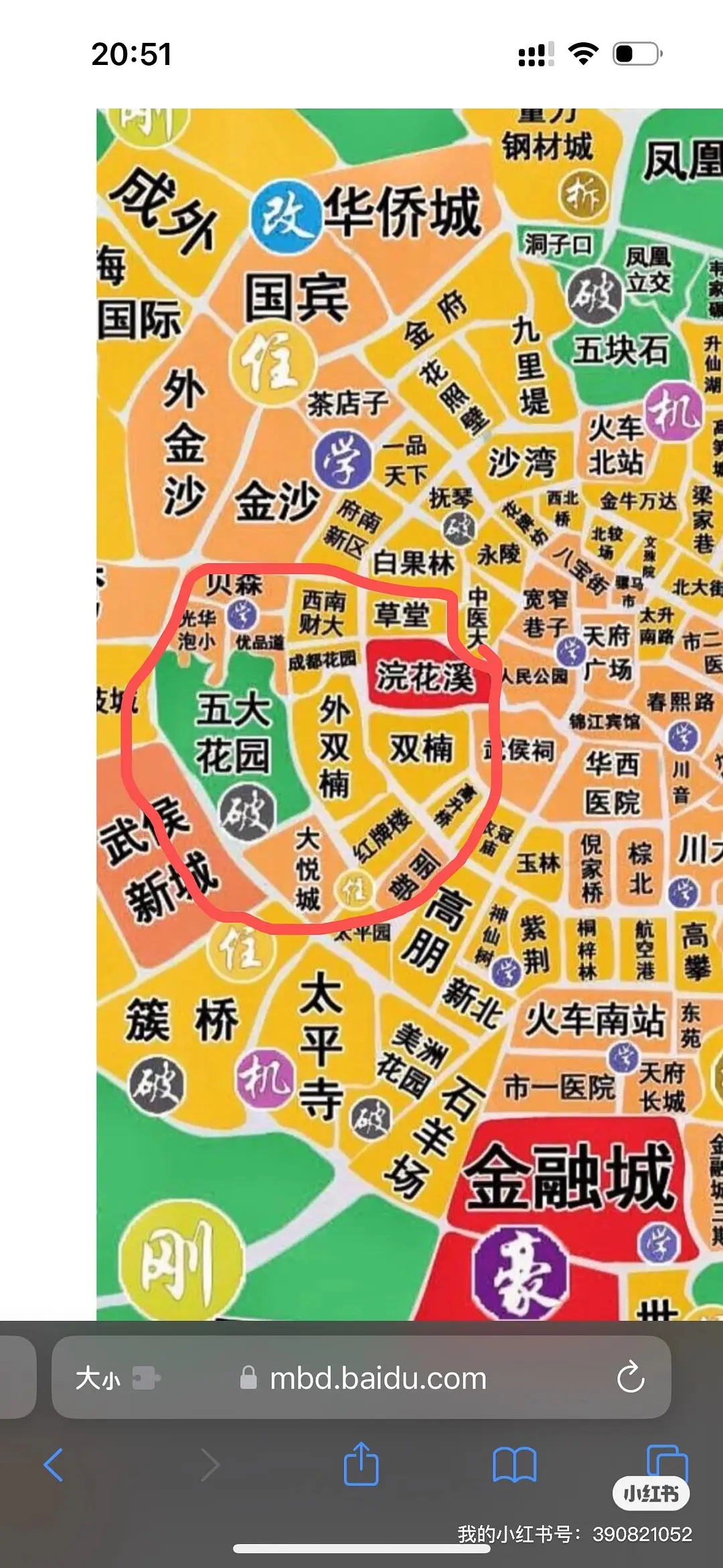 房屋图片 1