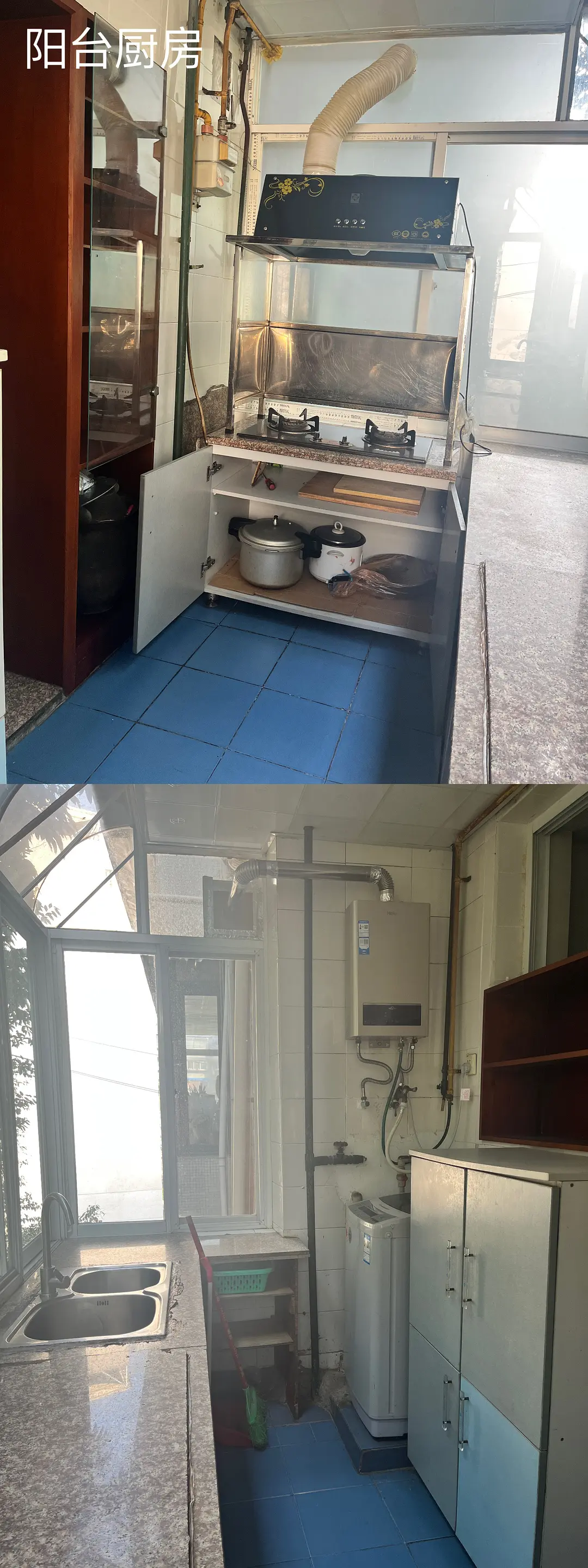 房屋图片 7
