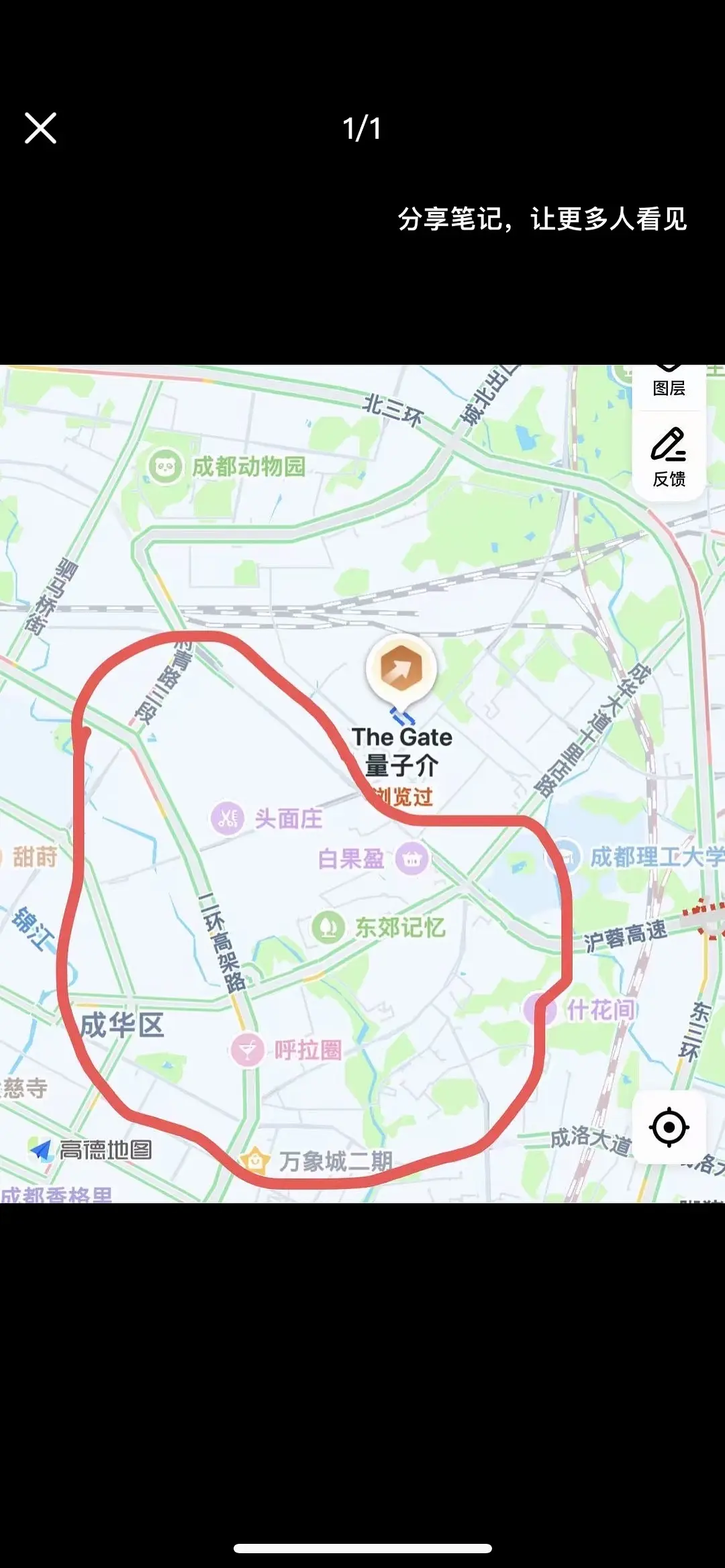 房屋图片 1