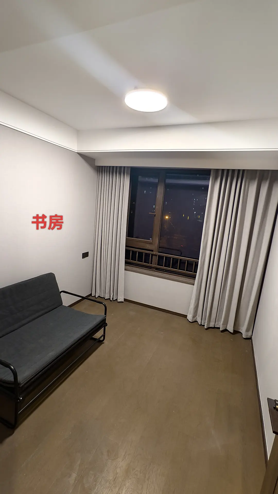 房屋图片 4