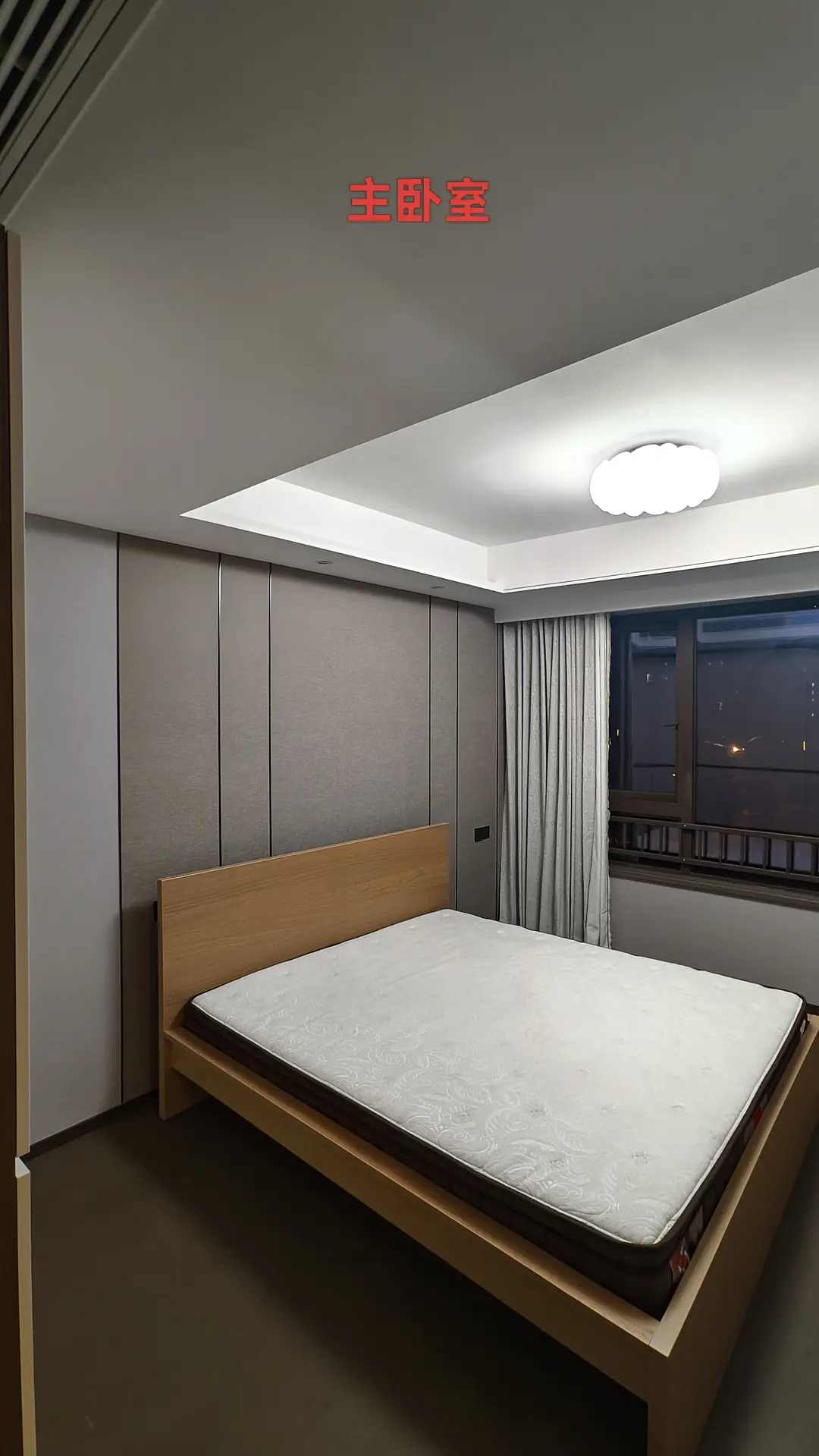 房屋图片 2