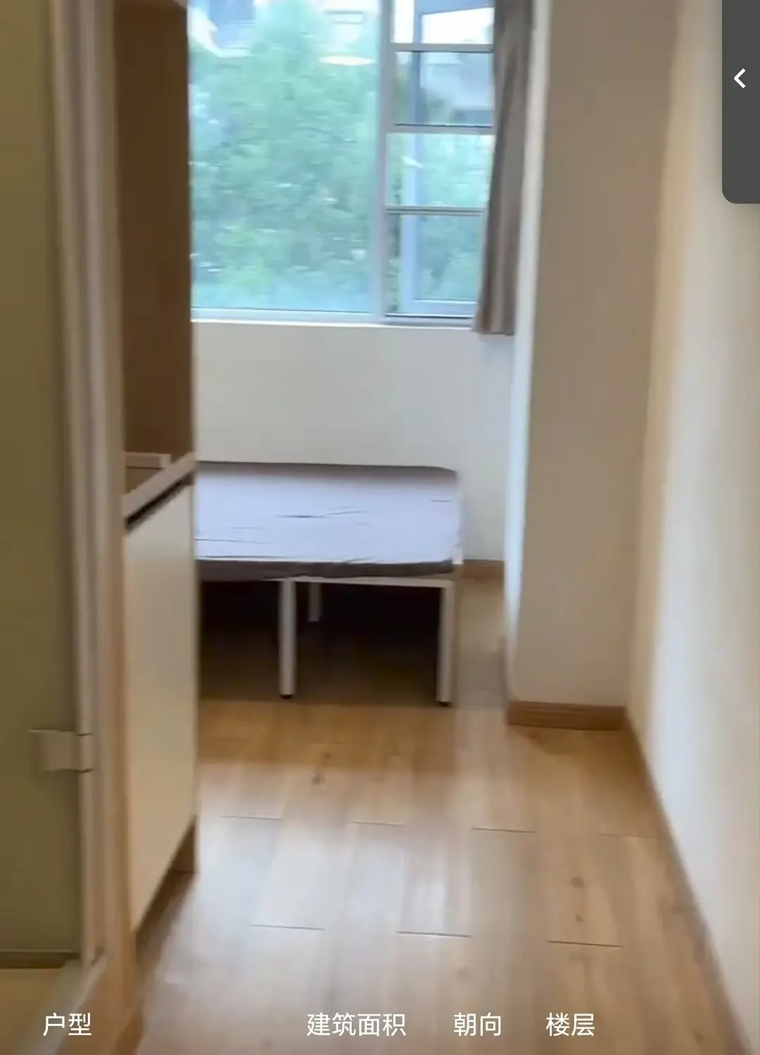 房屋图片 1