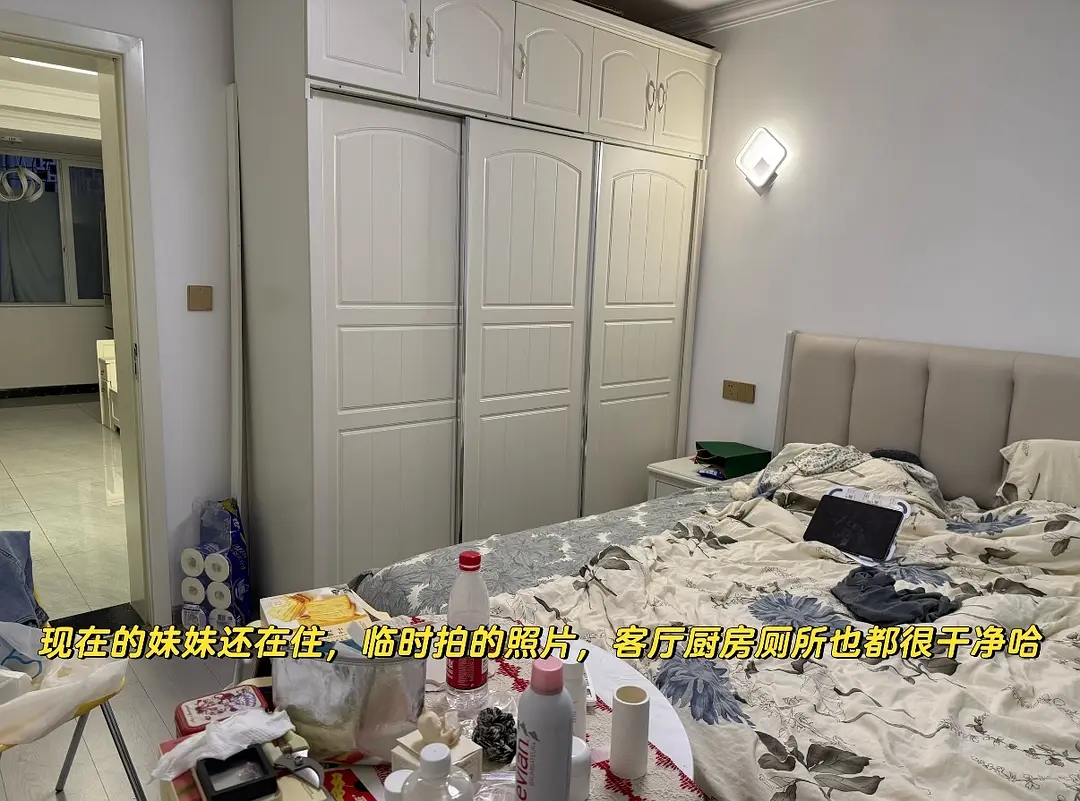 房屋图片 6
