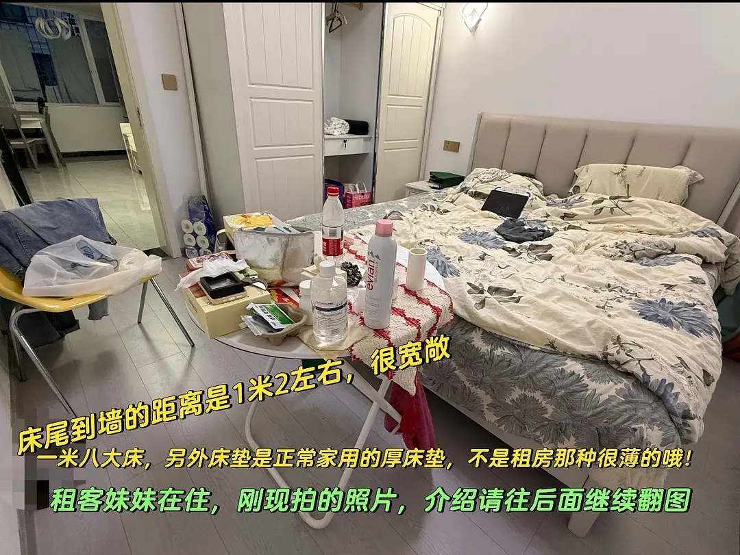 房屋图片 2