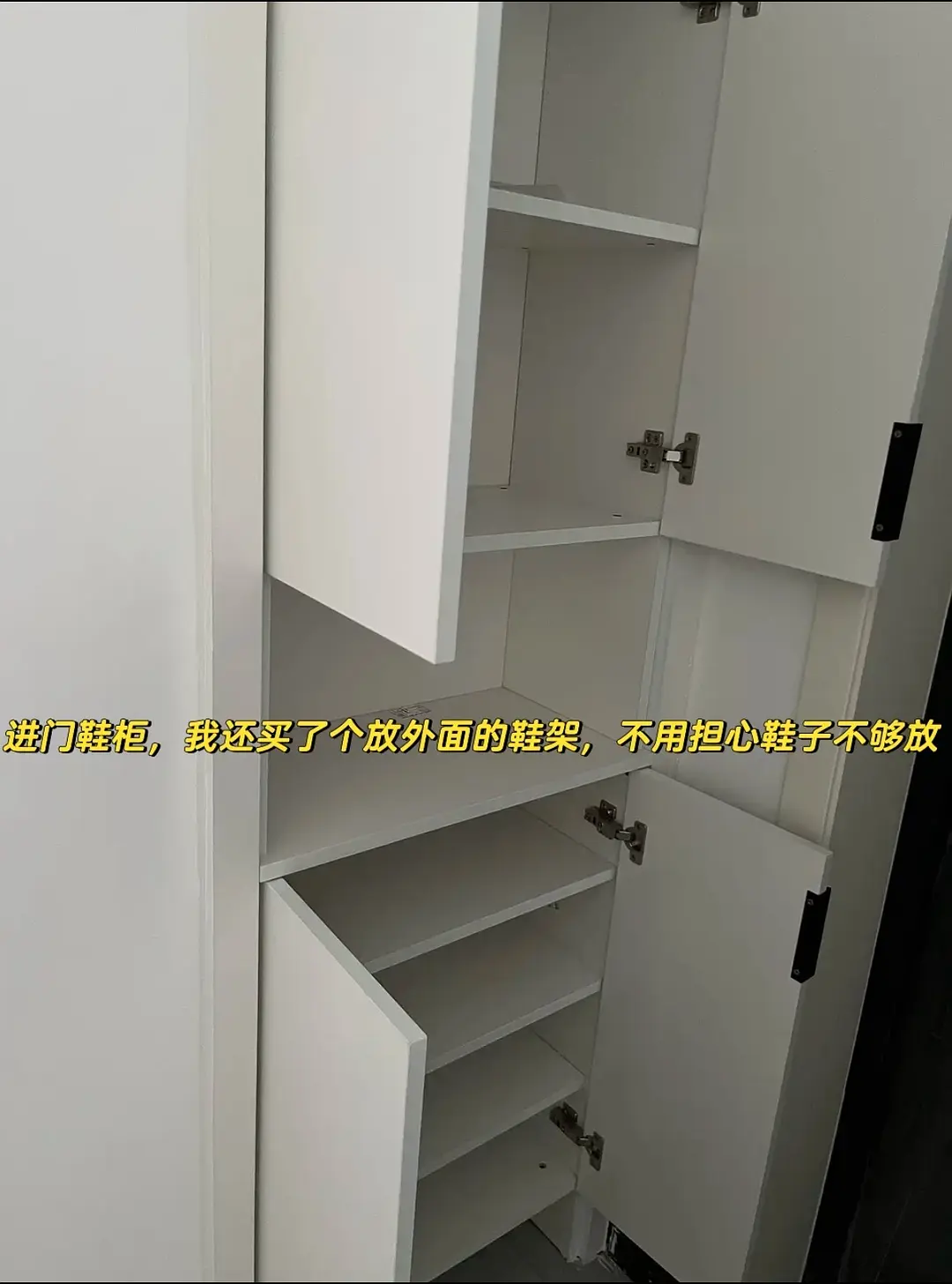 房屋图片 8