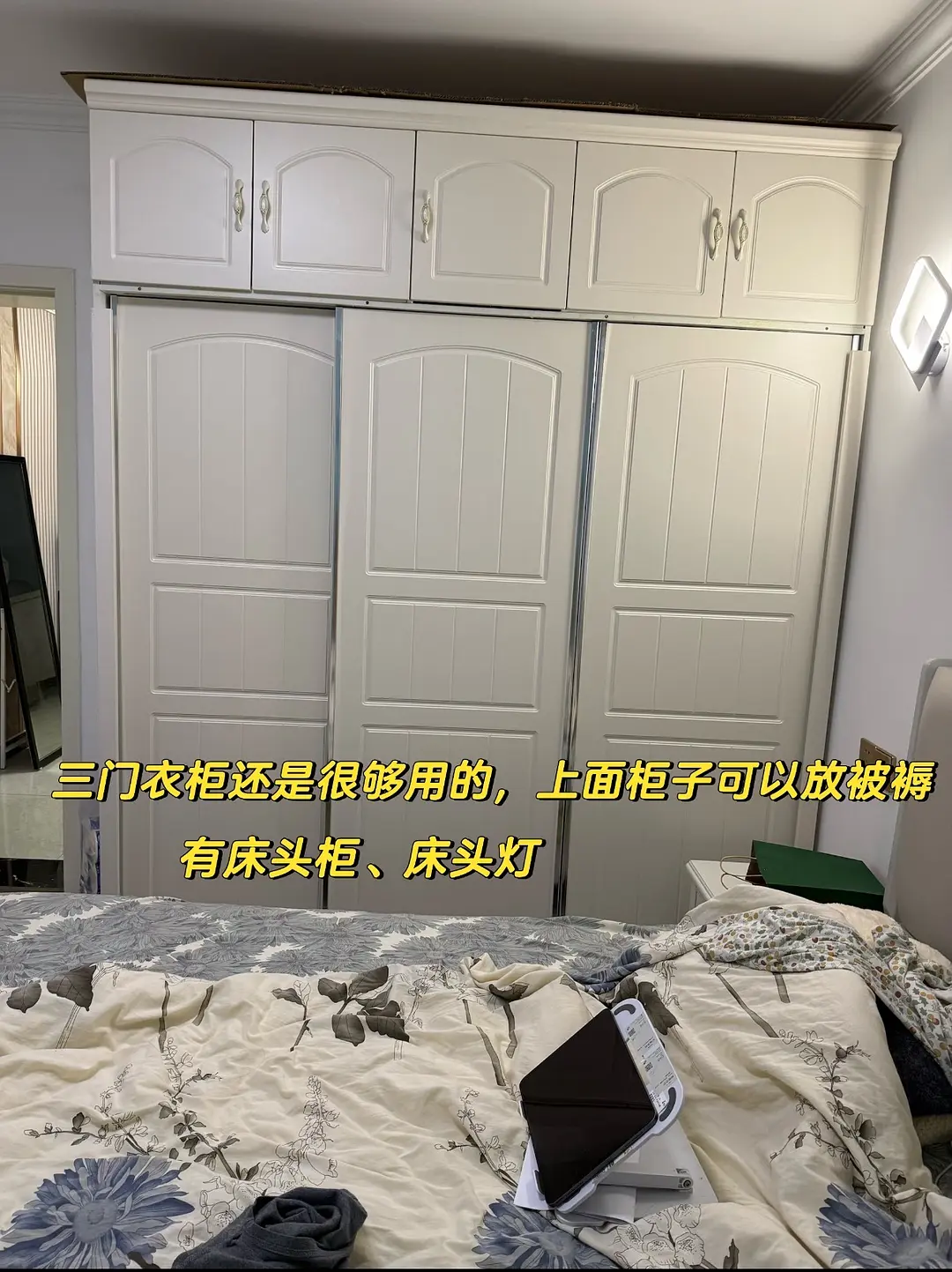 房屋图片 3