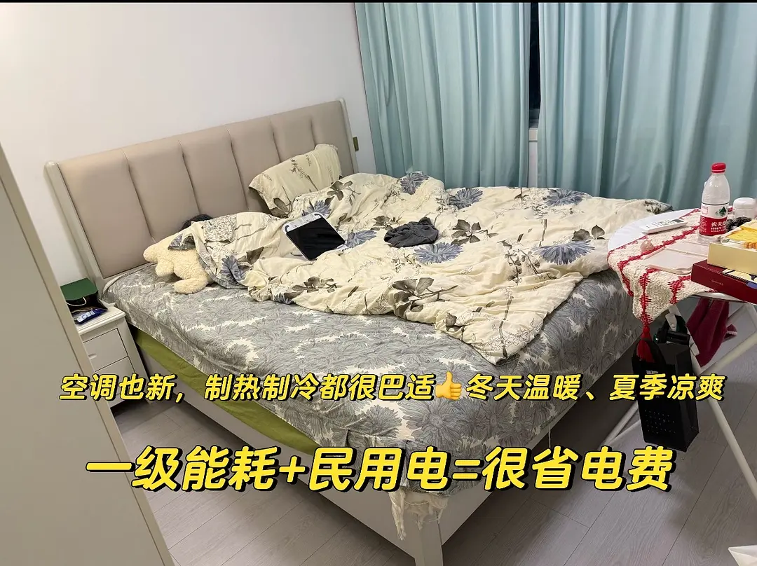 房屋图片 4