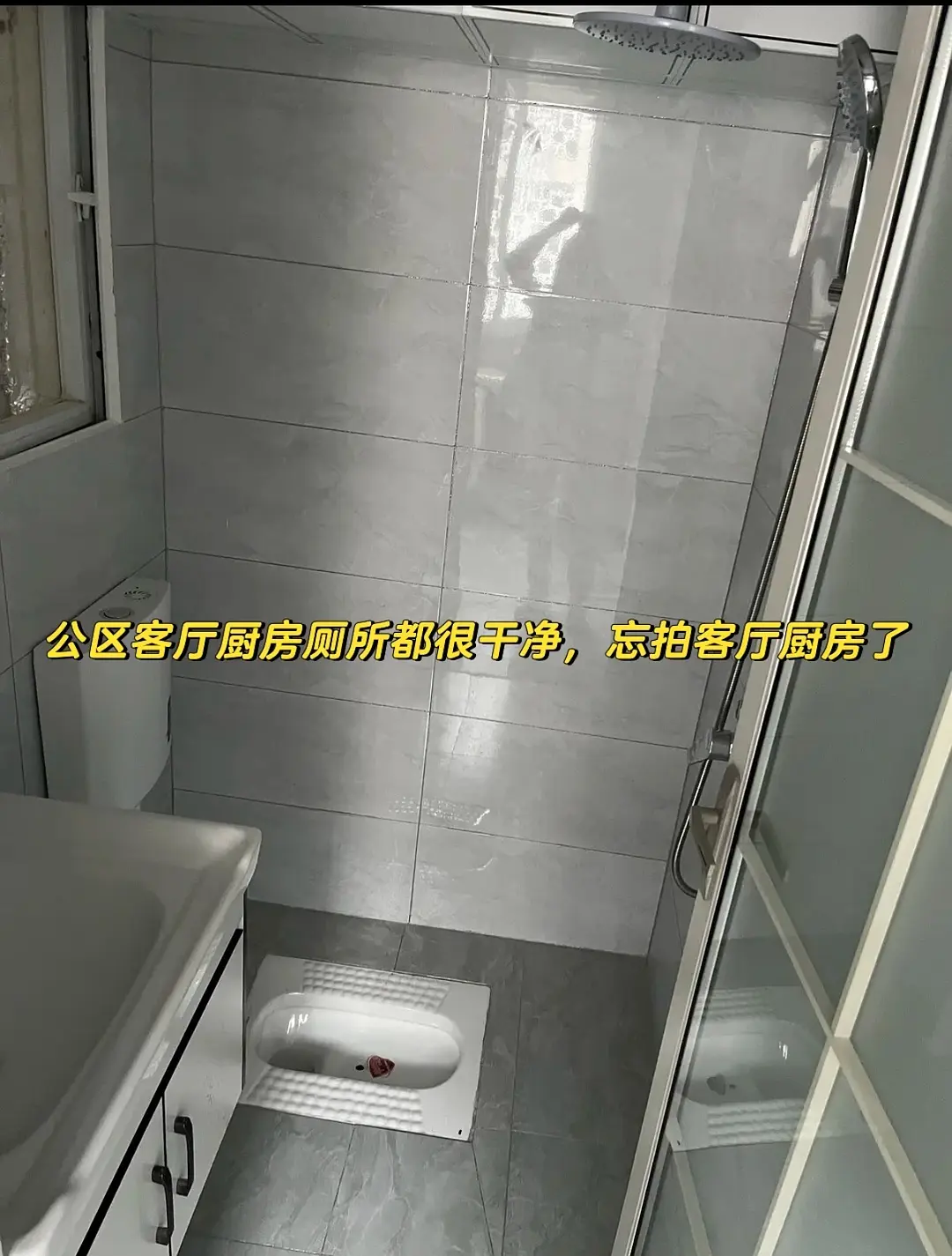 房屋图片 9
