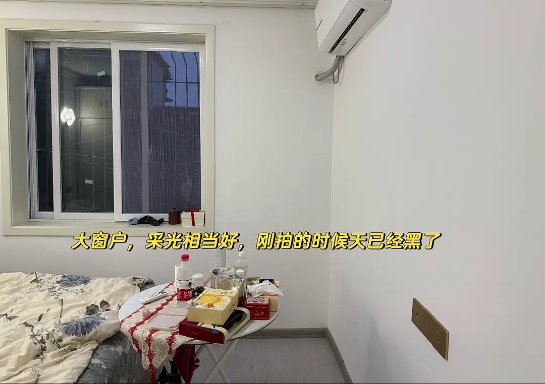 房屋图片 5