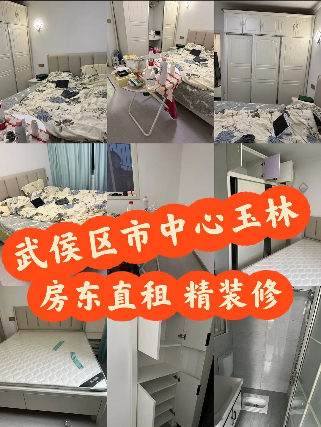 房屋图片 1