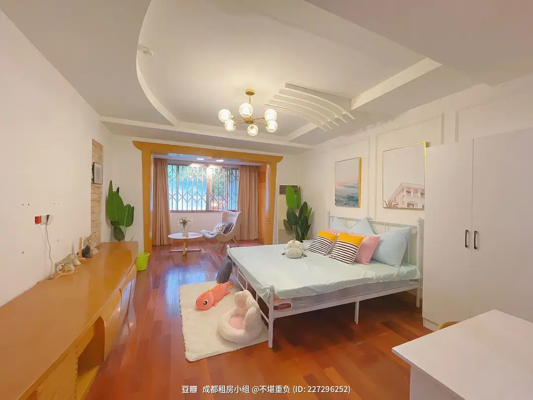 房屋图片 3