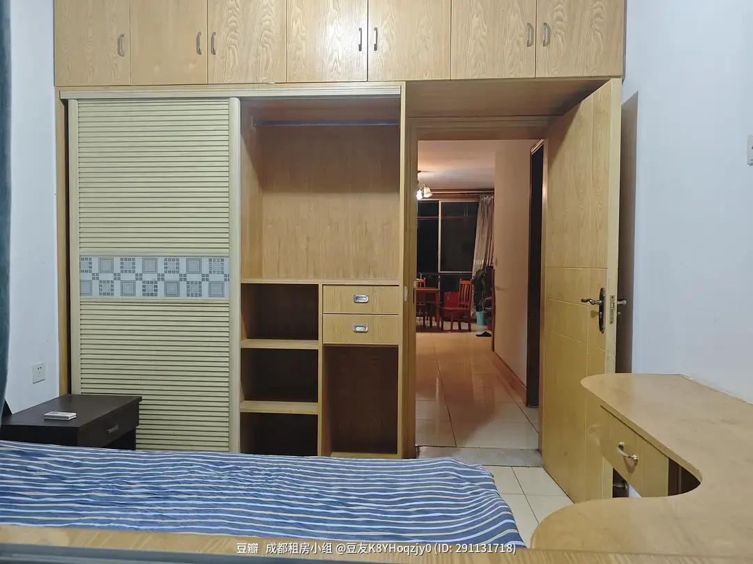 房屋图片 4