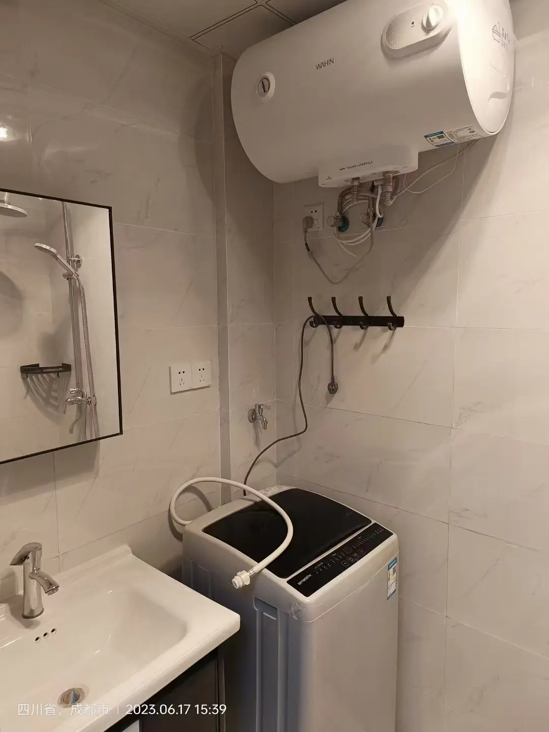 房屋图片 7