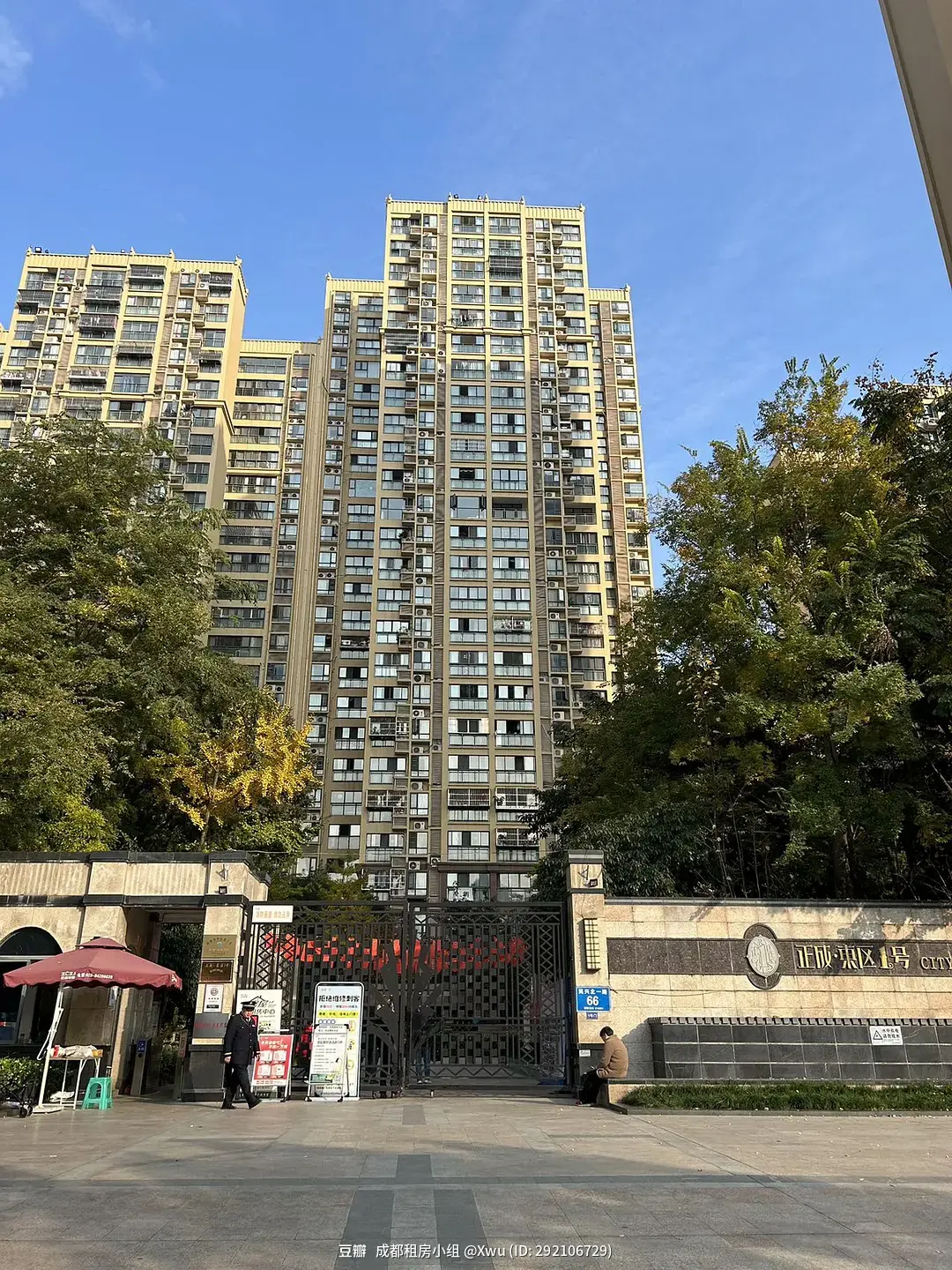 房屋图片 9