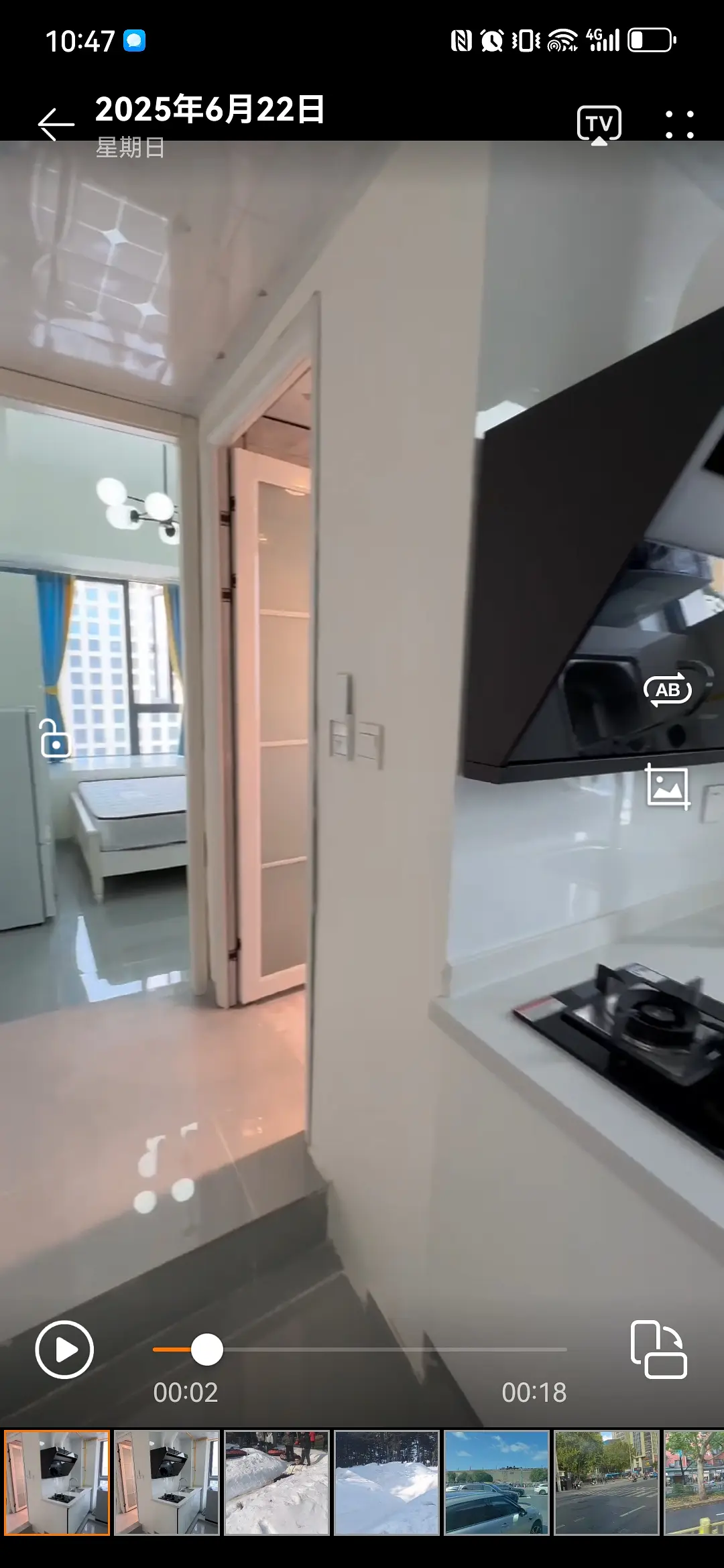 房屋图片 1
