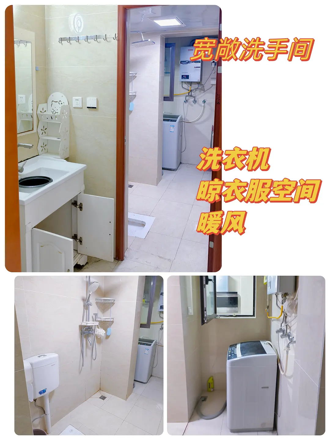 房屋图片 1