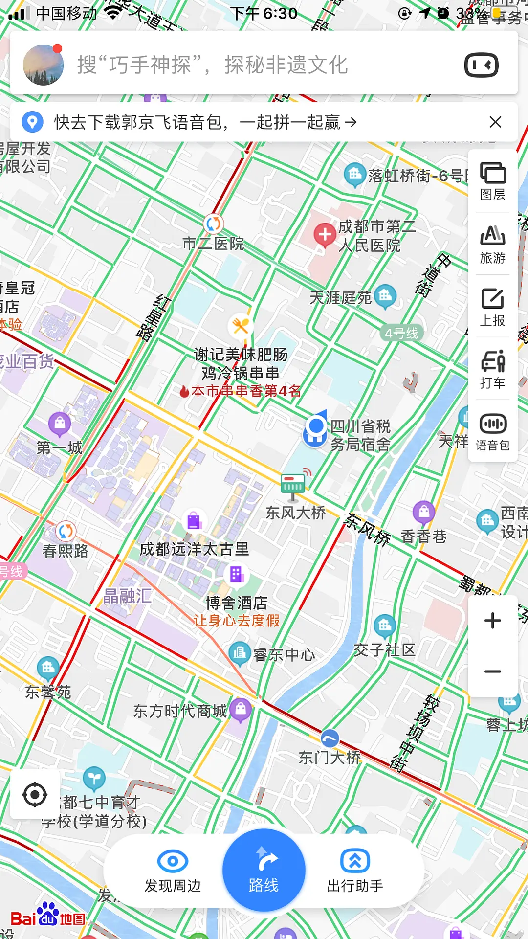 房屋图片 1