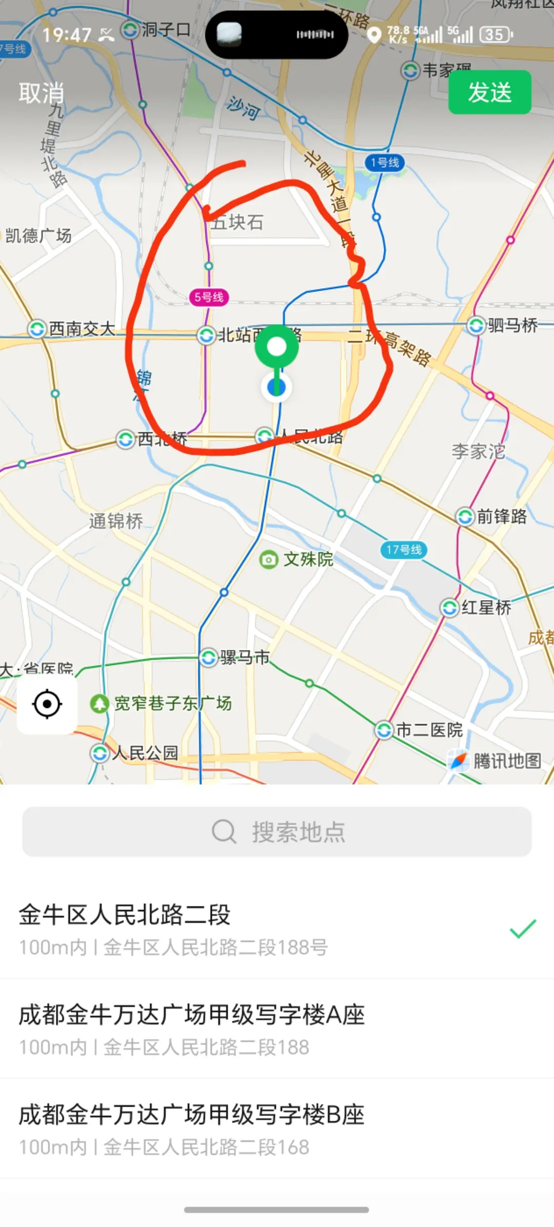 房屋图片 1
