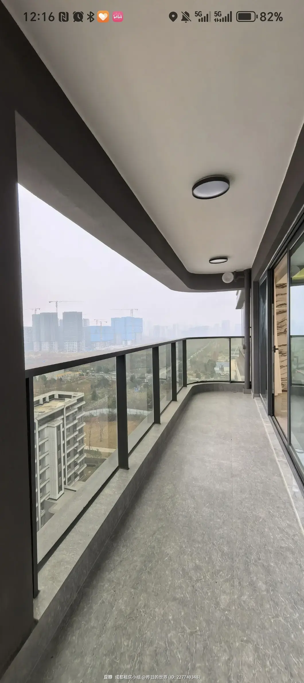 房屋图片 2
