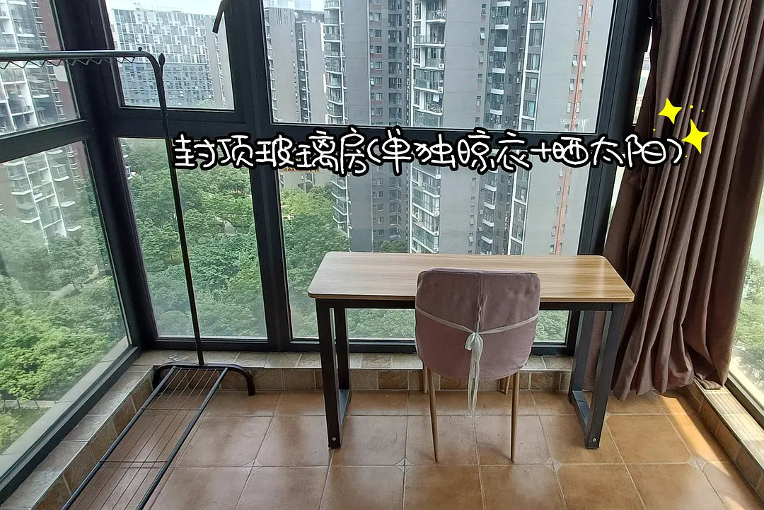 房屋图片 2