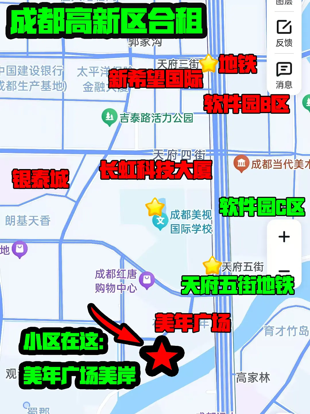 房屋图片 4