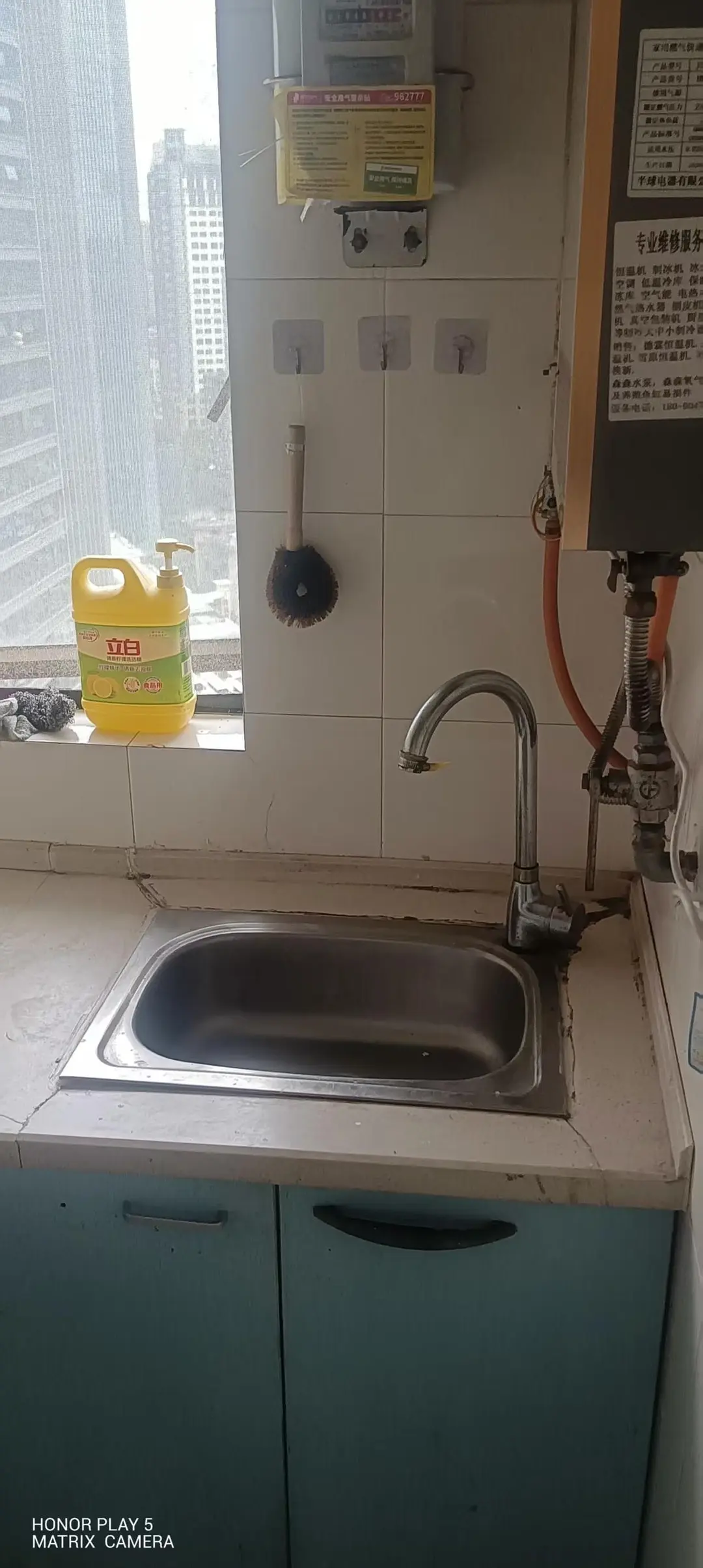 房屋图片 12