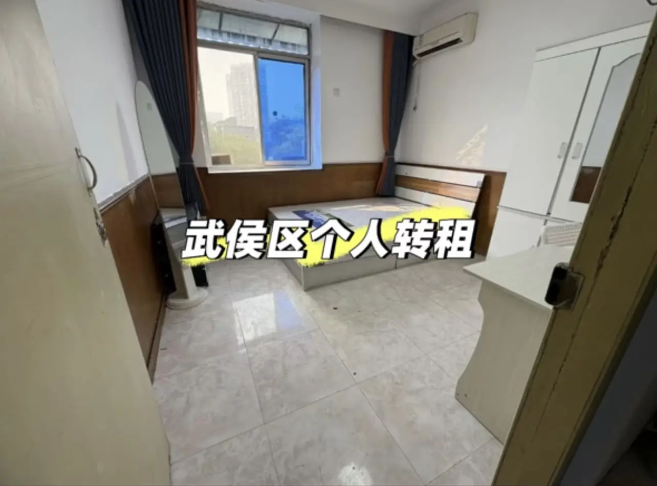 房屋图片 1