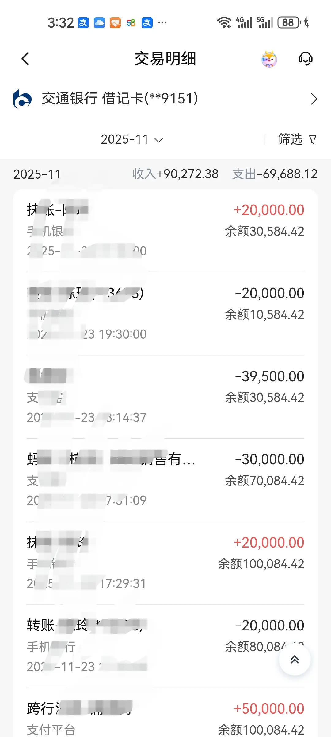房屋图片 3