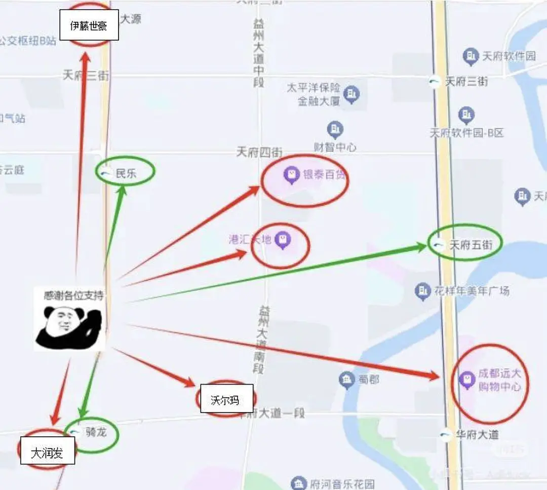 房屋图片 6