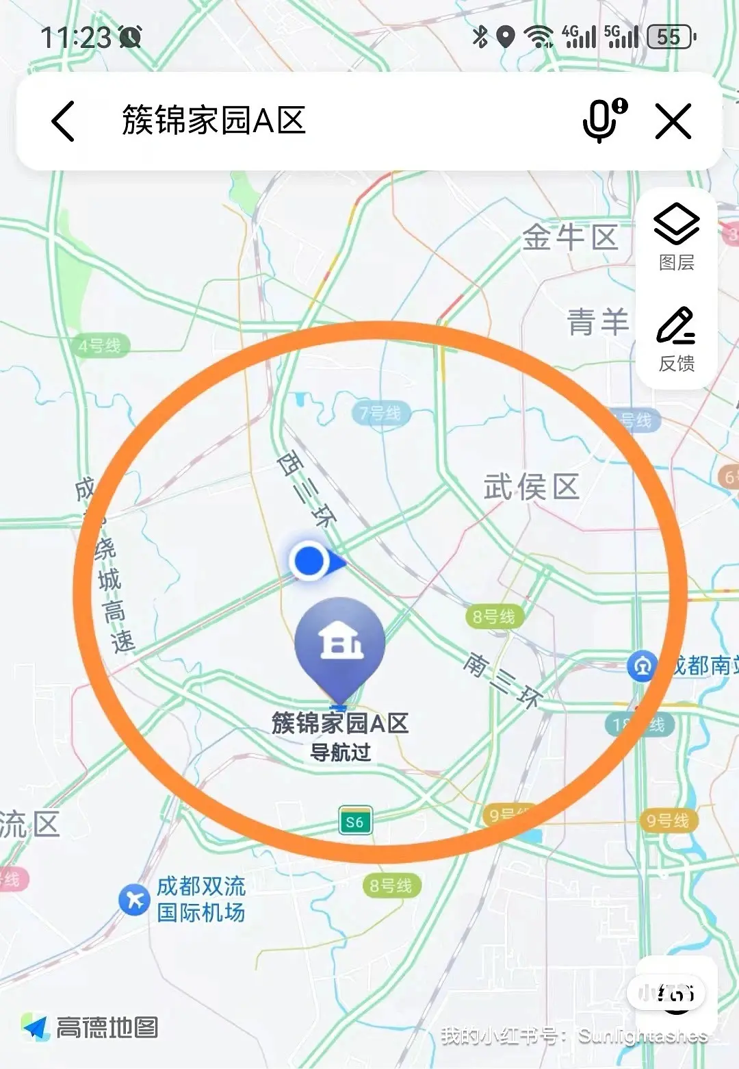 房屋图片 2