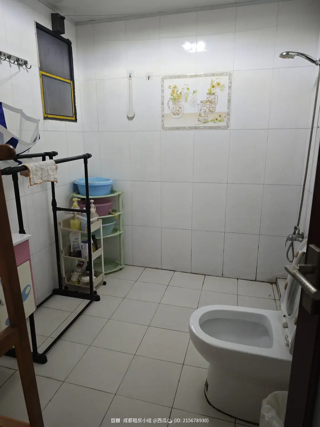 房屋图片 3