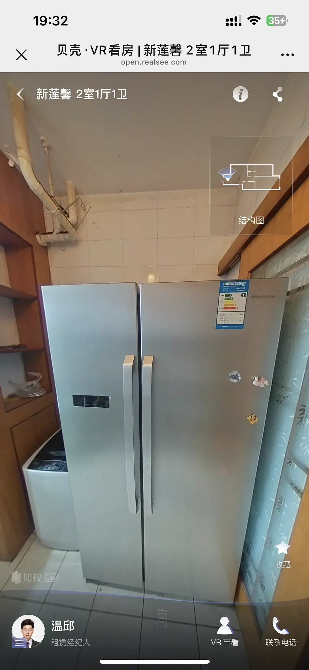 房屋图片 7