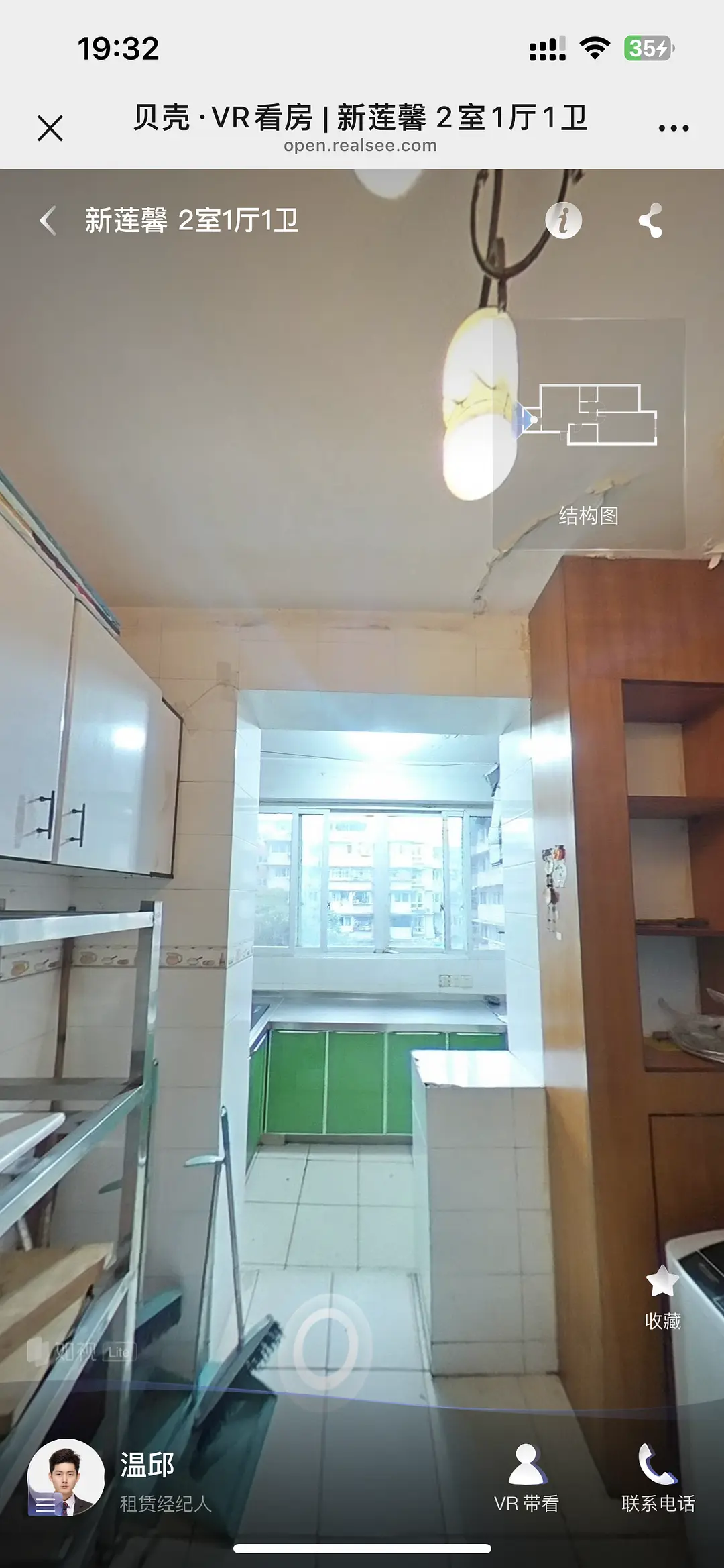房屋图片 8
