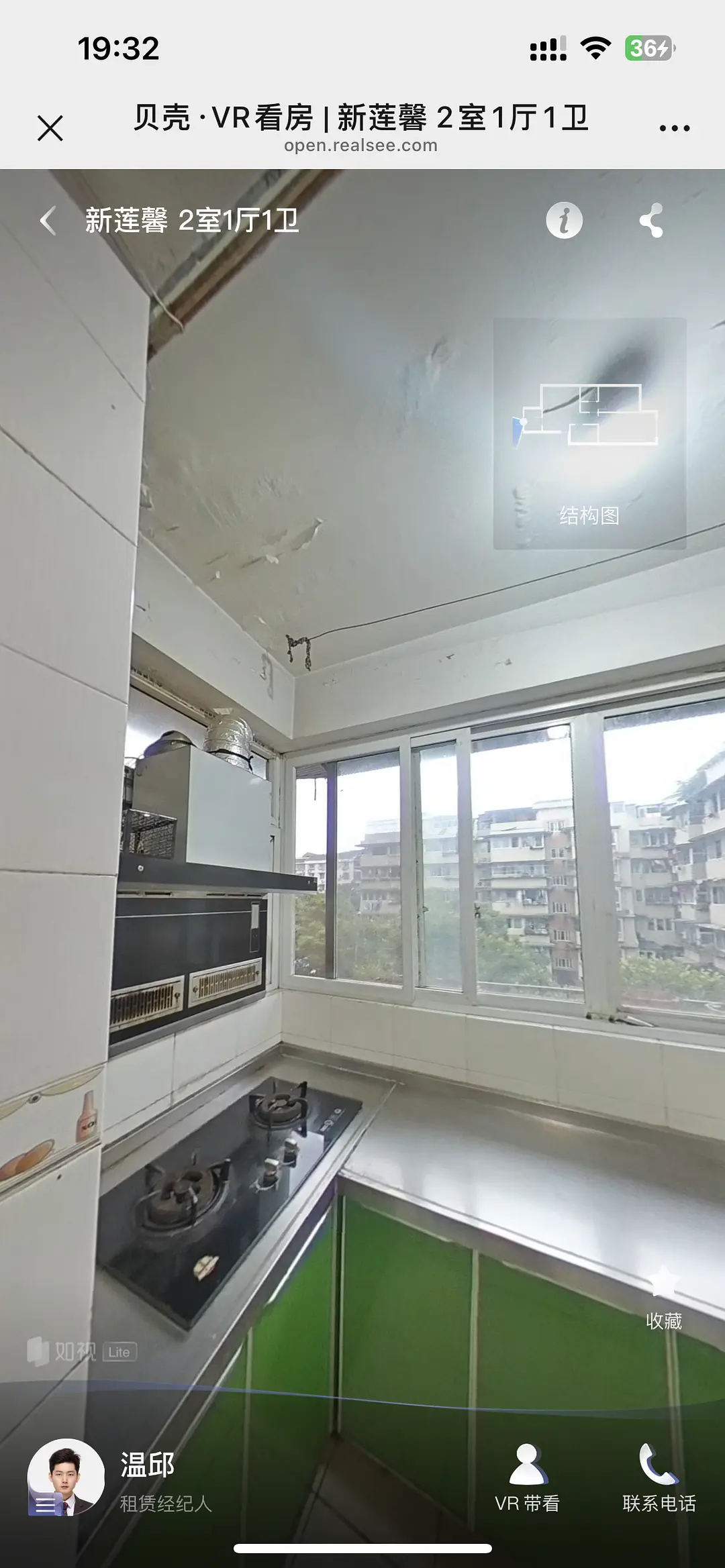 房屋图片 9