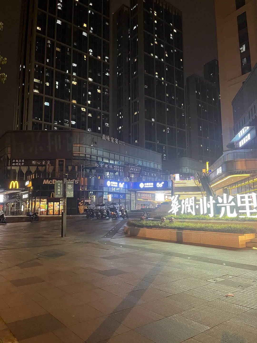 房屋图片 9