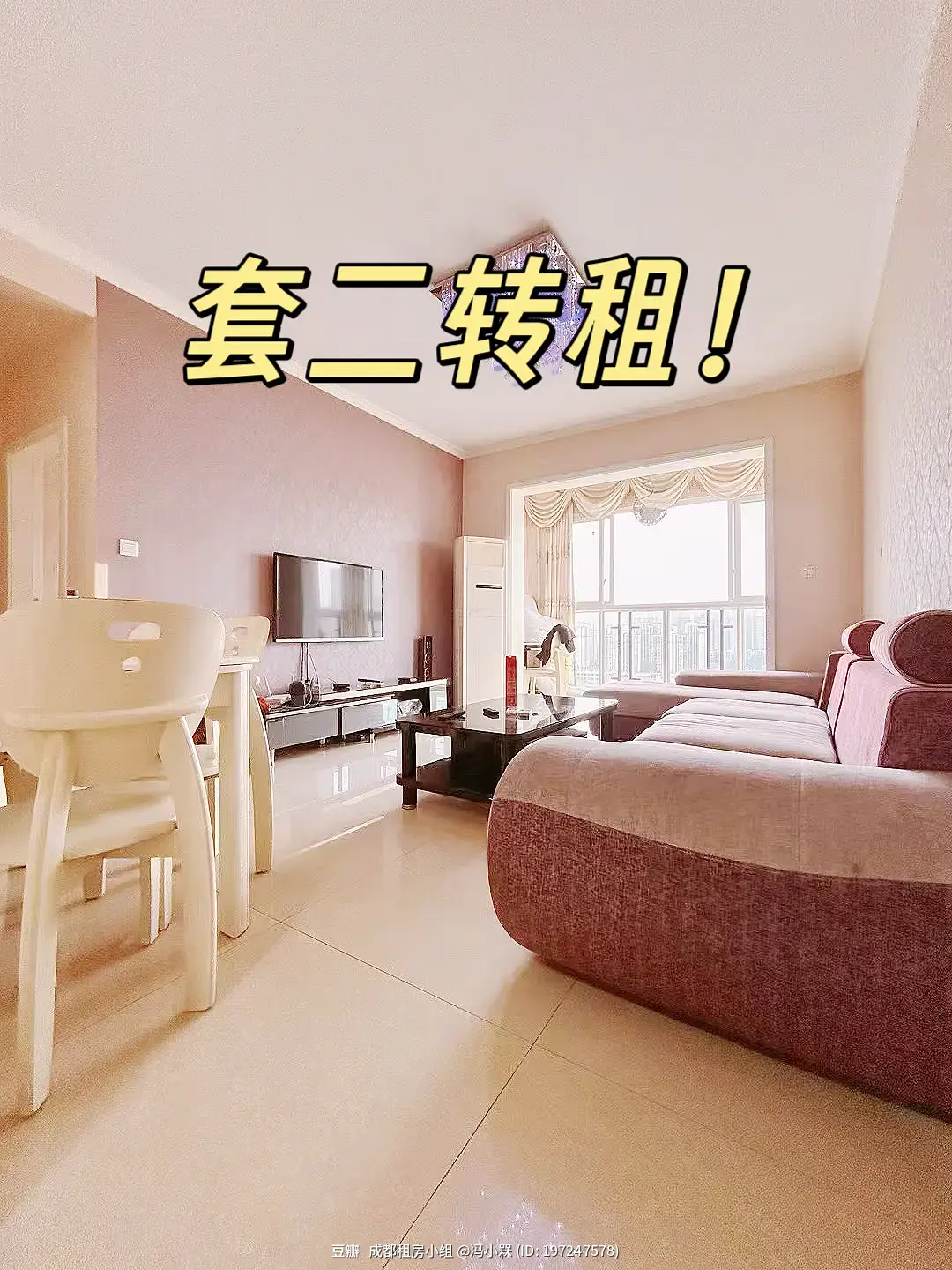 房屋图片 1