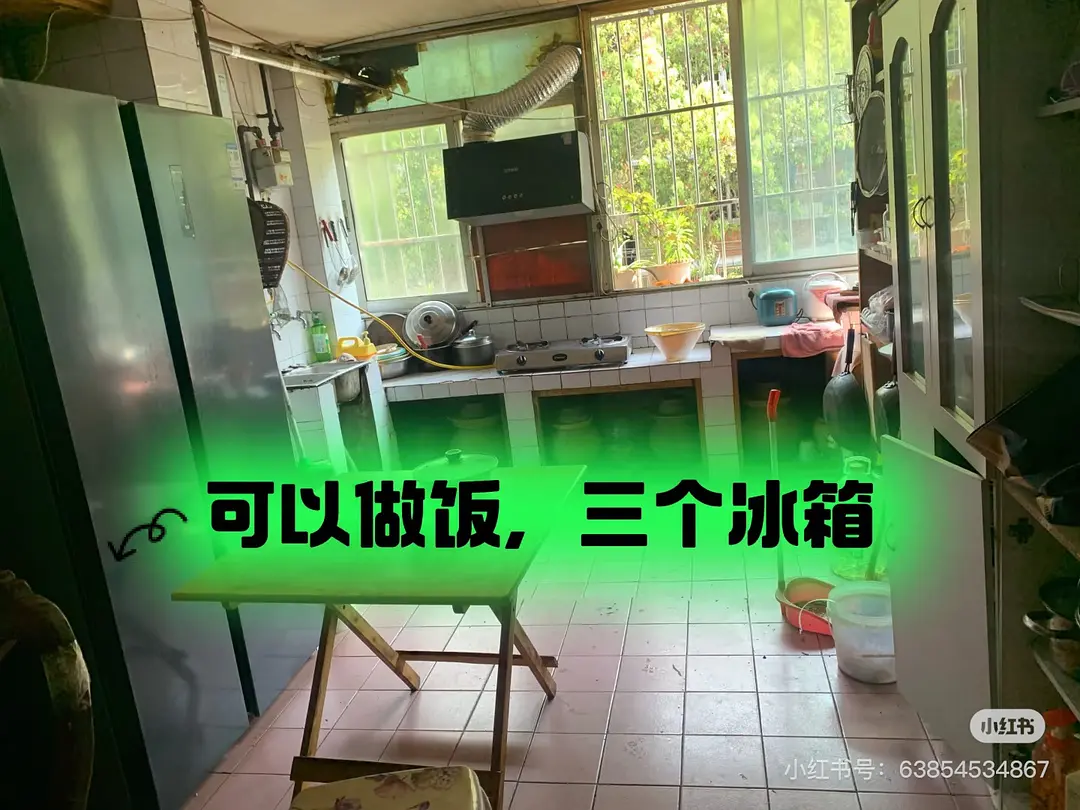 房屋图片 3