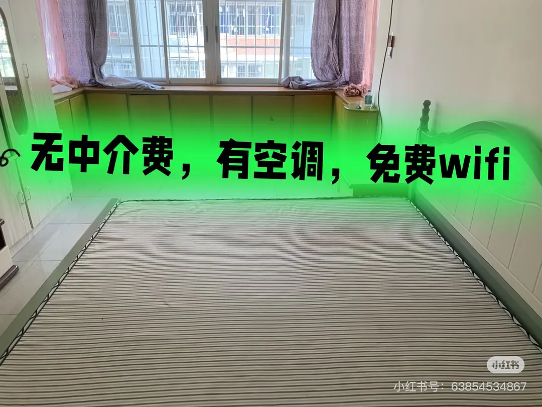 房屋图片 2