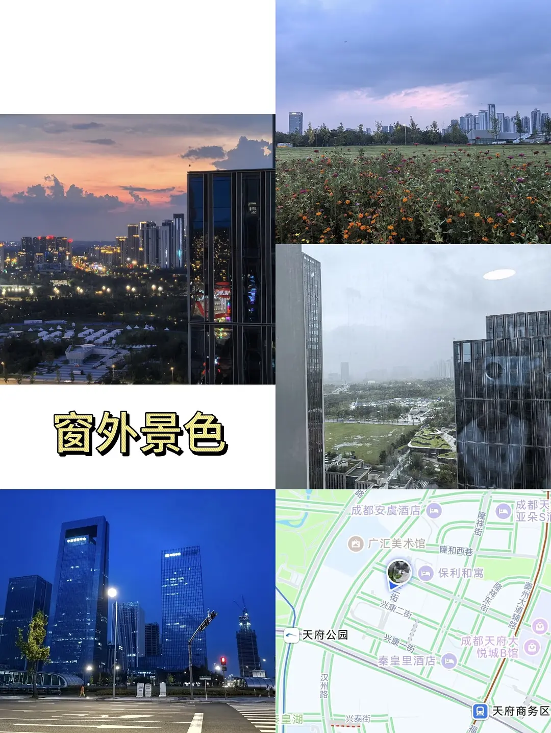 房屋图片 1