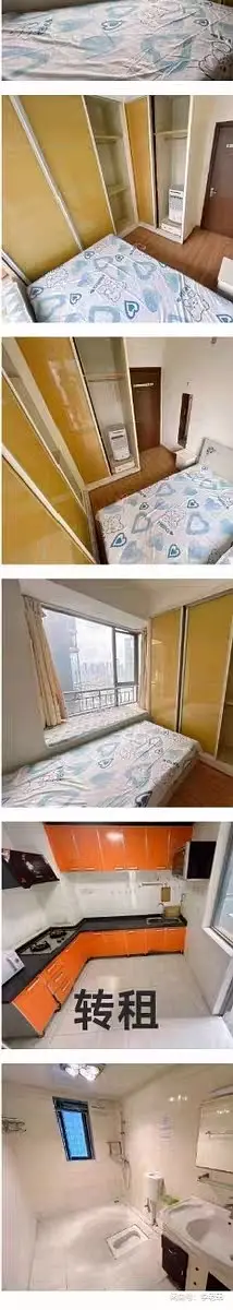房屋图片 1