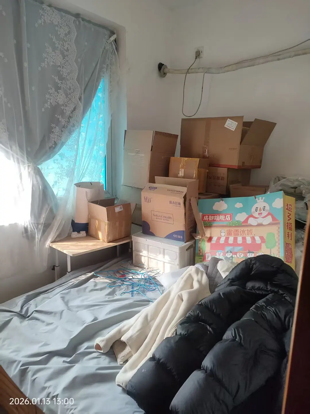 房屋图片 2