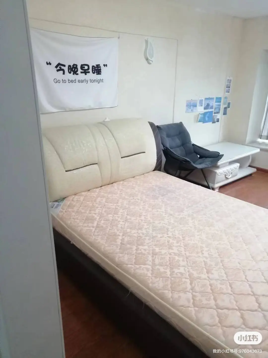 房屋图片 1