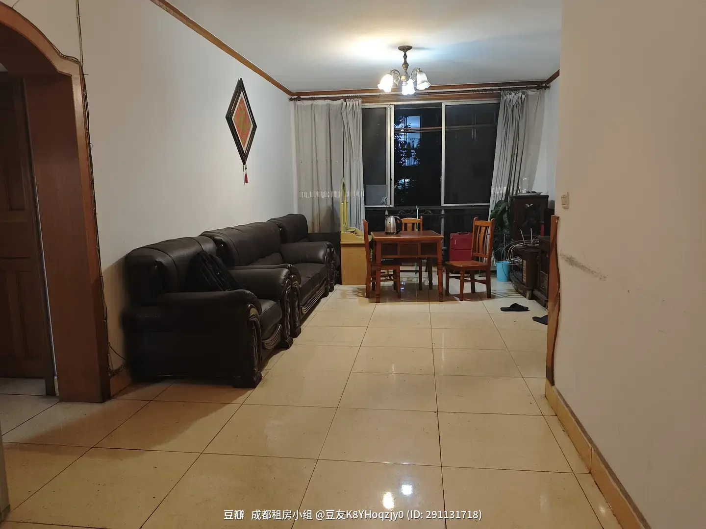 房屋图片 1