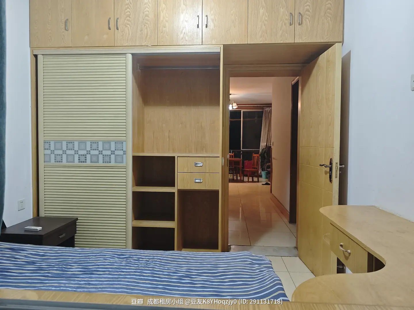 房屋图片 4